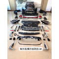 15-20 Alphard/Vellfire Change to Lexus LM Body Kit